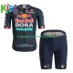 Maillot y Culotte Corto Bora-Hansgrohe 2024 Niños