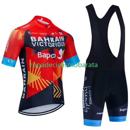 Maillot y Culotte con Tirantes Bahrain Victorious 2023 Hombres