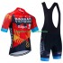 Maillot y Culotte con Tirantes Bahrain Victorious 2023 Hombres