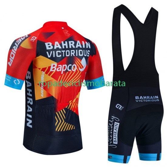 Maillot y Culotte con Tirantes Bahrain Victorious 2023 Hombres