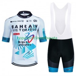 Maillot y Culotte con Tirantes Bahrain Victorious 2024 Hombres