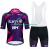 Maillot y Culotte con Tirantes Burgos Bh 2023 Hombres