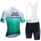 Maillot y Culotte con Tirantes Caja Rural Seguros Rga 2023 Hombres