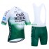 Maillot y Culotte con Tirantes Caja Rural Seguros Rga 2024 Hombres