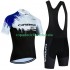 Maillot y Culotte con Tirantes Orbea Orca Hombres N003