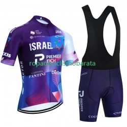 Maillot y Culotte con Tirantes Israel 2023 Hombres