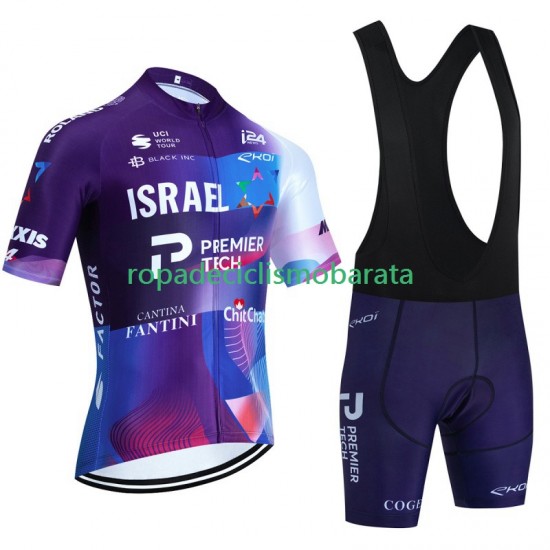 Maillot y Culotte con Tirantes Israel 2023 Hombres