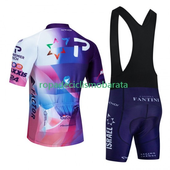 Maillot y Culotte con Tirantes Israel 2023 Hombres