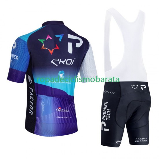 Maillot y Culotte con Tirantes Israel Premier Tech 2024 Hombres