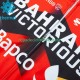 Invierno Maillot y Culotte Largos con Tirantes Bahrain Victorious 2023 Hombres