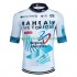 Maillot Manga Corta Bahrain Victorious 2024 Hombres