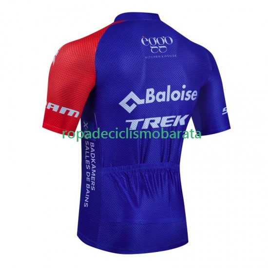 Maillot Manga Corta Baloise Trek 2023 Hombres