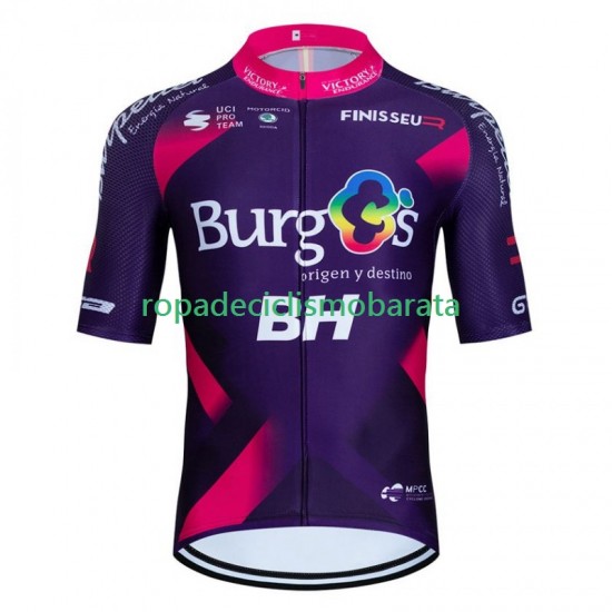 Maillot Manga Corta Burgos Bh 2023 Hombres