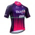 Maillot Manga Corta Burgos Bh 2024 Hombres