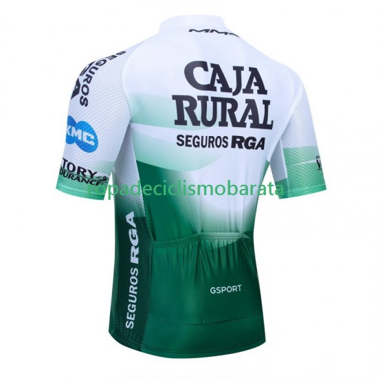 Maillot Manga Corta Caja Rural Seguros Rga 2024 Hombres
