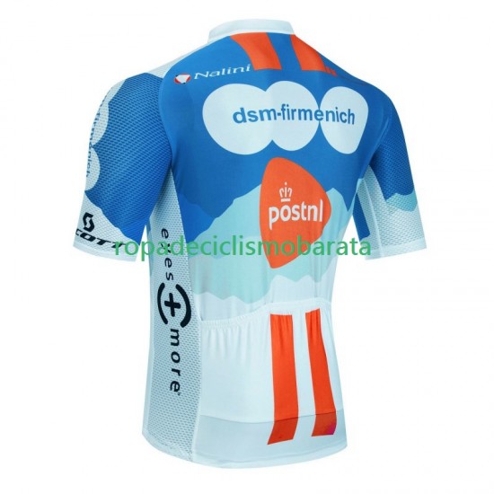 Maillot Manga Corta Dsm 2024 Hombres