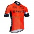 Maillot Manga Corta Efapel 2023 Hombres