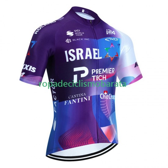 Maillot Manga Corta Israel 2023 Hombres