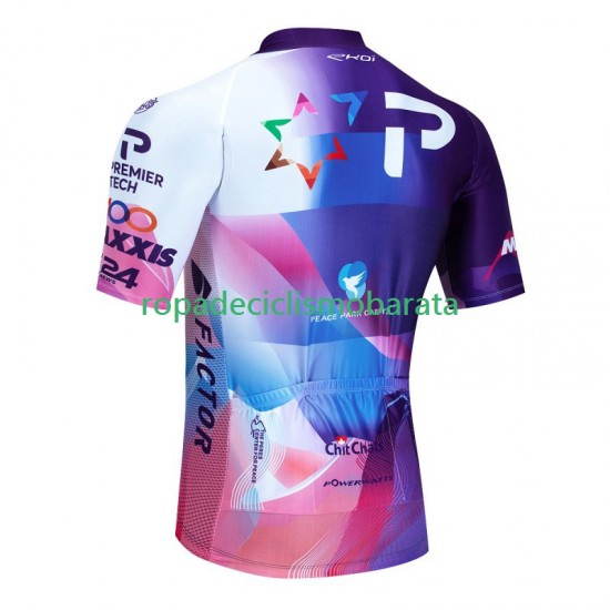 Maillot Manga Corta Israel 2023 Hombres