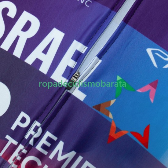 Maillot Manga Corta Israel 2023 Hombres