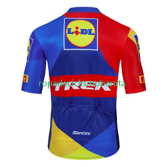 Maillot Manga Corta Trek Lidl 2024 Hombres