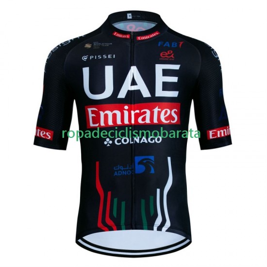 Maillot Manga Corta Uae Emirates 2024 Hombres N001