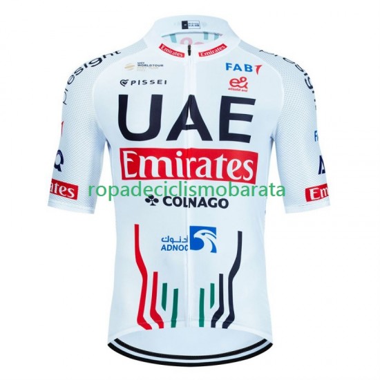 Maillot Manga Corta Uae Emirates 2024 Hombres