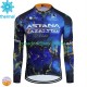 Invierno Maillot Astana Qazaqstan 2024 Hombres