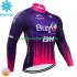Invierno Maillot Burgos Bh 2024 Hombres