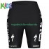 Culotte Corto FDJ SUEZ 2025 Niños