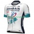 Maillot Manga Corta Team Bahrain Victorious 2025 Hombres