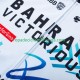 Maillot y Culotte Largos con Tirantes pro bahrain victorious 2025 Hombres