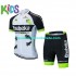 Maillot y Culotte Corto 2021 Team Qhubeka Niños N001