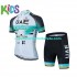 Maillot y Culotte Corto 2021 UAE Team Emirates Niños N002