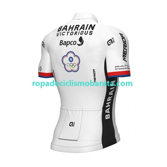 Maillot Manga Corta 2022 Team Bahrain Victorious Hombres N002