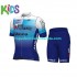 Maillot y Culotte Corto 2022 Team BikeExchange-Jayco Niños N001