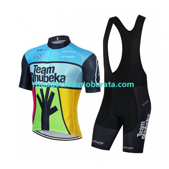Maillot y Culotte con Tirantes 2022 Team Qhubeka Hombres N001