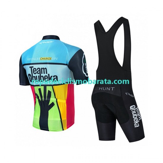 Maillot y Culotte con Tirantes 2022 Team Qhubeka Hombres N001