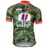 Maillot Manga Corta 2018 Armee De Terre M001