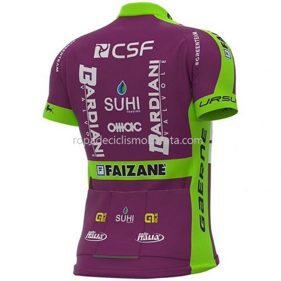 Maillot Manga Corta 2020 Bardiani–CSF M001