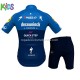 Maillot y Culotte Corto 2021 Deceuninck–Quick-Step Niños M001