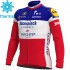 Invierno Maillot 2021 Deceuninck–Quick-Step M001
