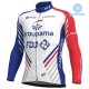 Invierno Maillot y Culotte Largos con Tirantes 2018 FDJ M001