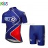 Maillot y Culotte Corto 2018 FDJ M002