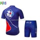 Maillot y Culotte Corto 2018 FDJ M002