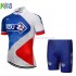 Maillot y Culotte Corto 2018 FDJ M003