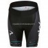 Culotte Corto 2017 Team Sky M001