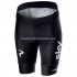 Culotte Corto 2018 Team Sky M001