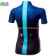 Maillot Manga Corta 2019 Team Sky Niños M001