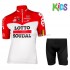 Maillot y Culotte Corto 2018 Lotto Soudal Niños M001